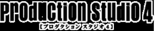 Capcom Production Studio 4 logo