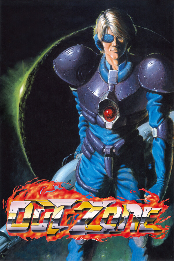 Out Zone by Bitwave Games, Complete Game Analytics