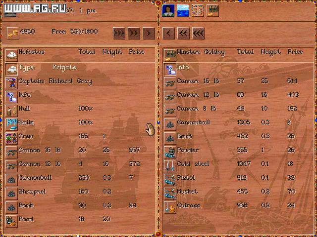Mir Dialogue