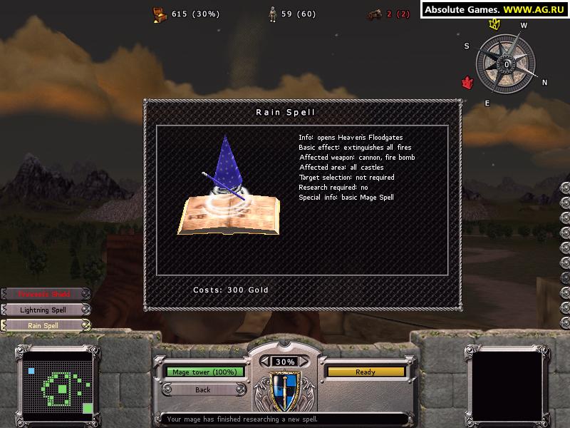 Ascaron Software